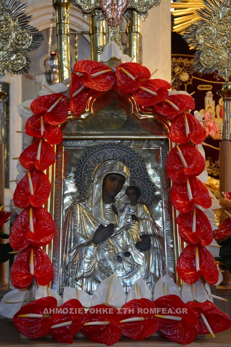 akathistos xalkidona 1