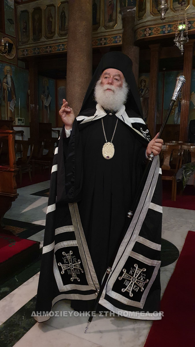 alejandreias koura 9