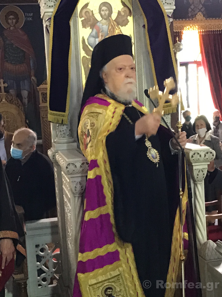 apokathilosi kallithea 1
