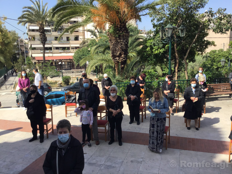 apokathilosi kallithea 1