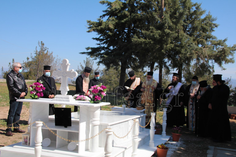 mnimosino kilkisiou 2