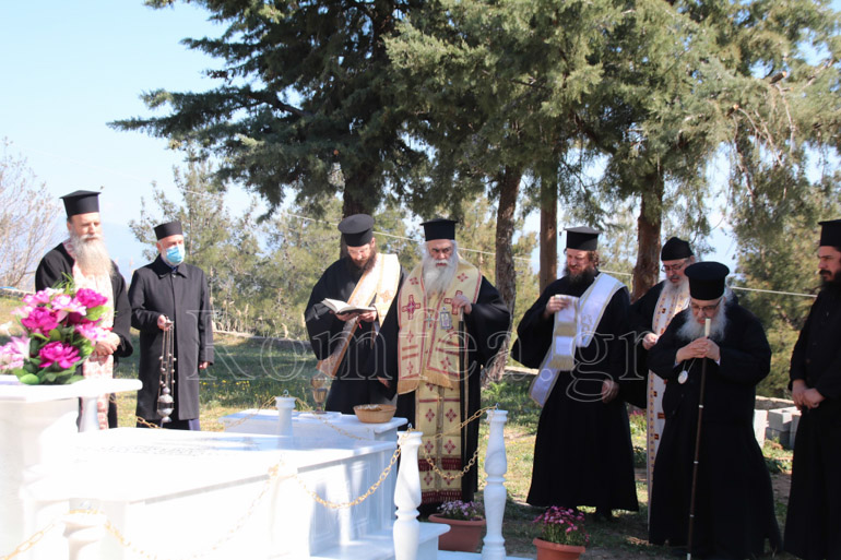 mnimosino kilkisiou 2