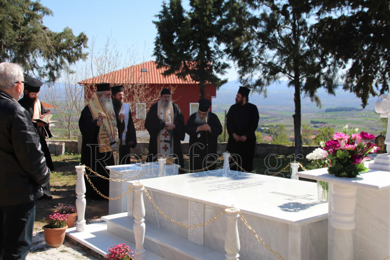 mnimosino kilkisiou 2