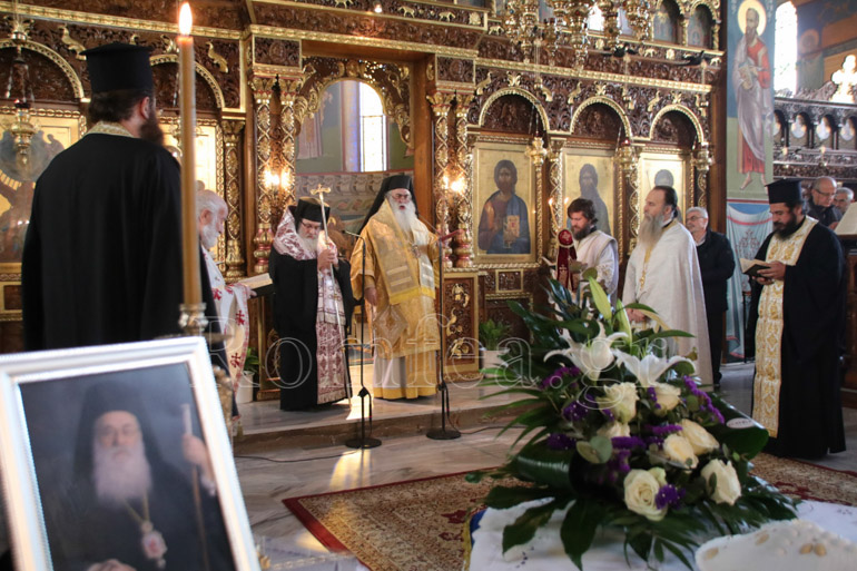 mnimosino kilkisiou 2