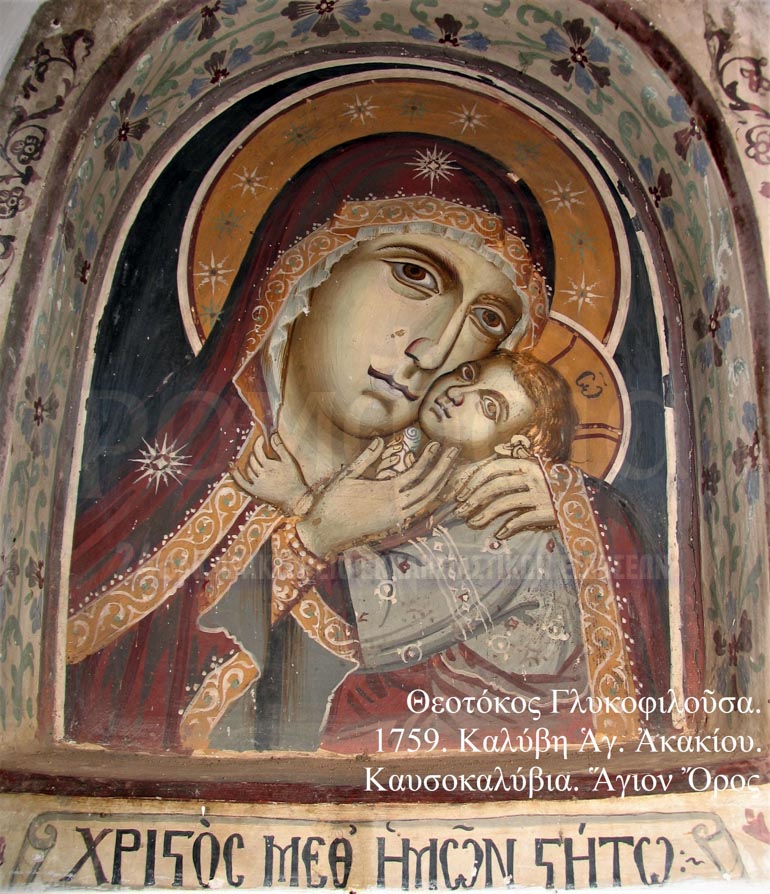 panagia glikofilousa 1
