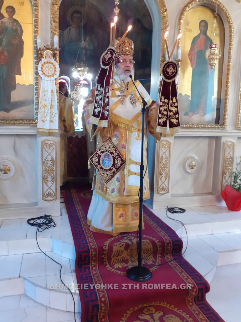 roupel makarios 1