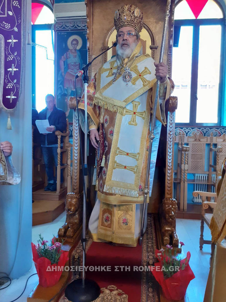 roupel makarios 1