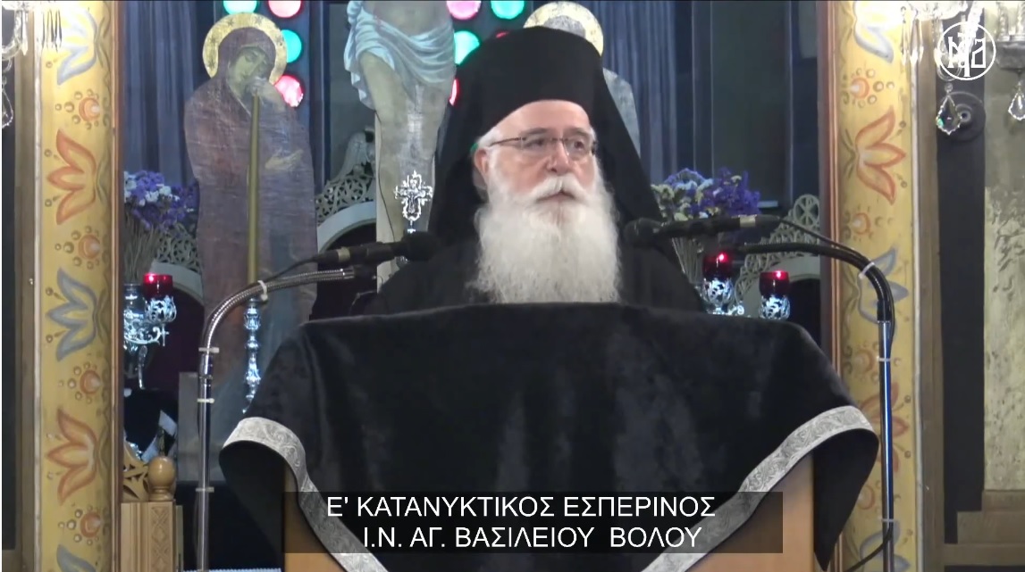 sev e katanykt