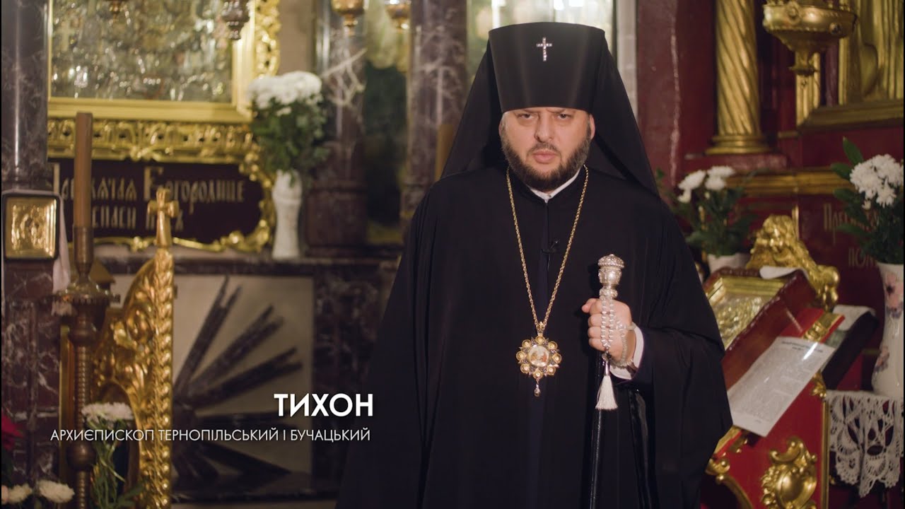 ternoupoleos tixon1