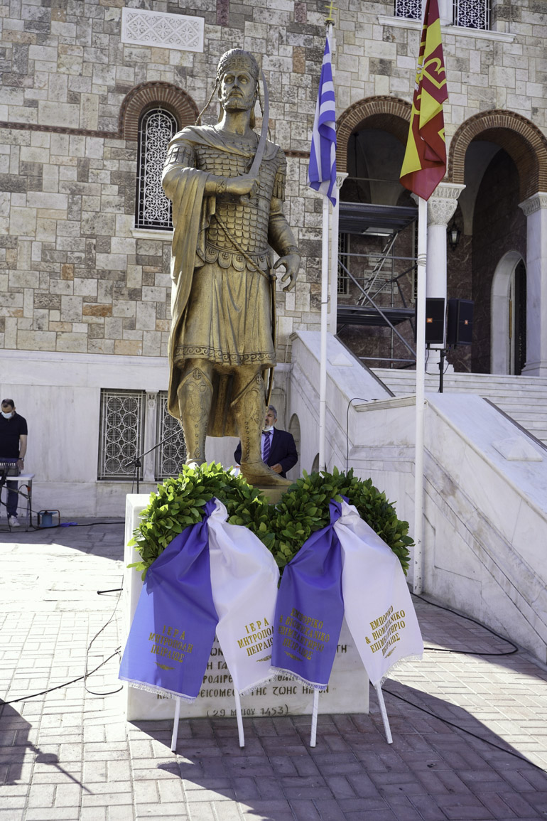 alosi pireas 1