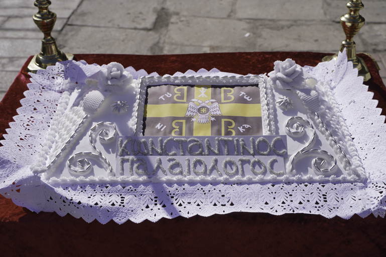 alosi pireas 1