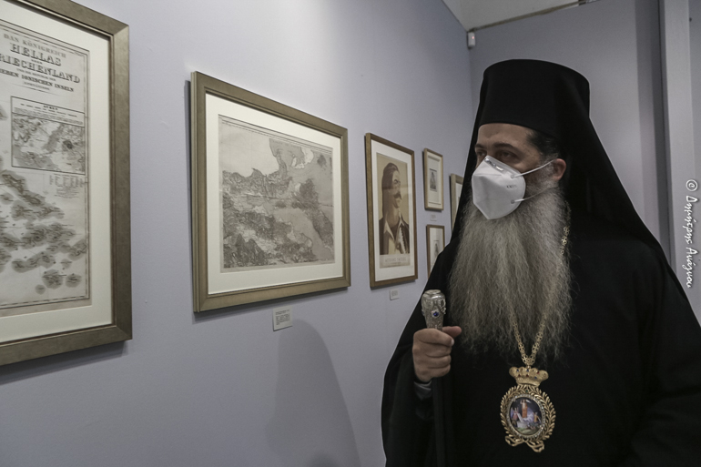 athanasios diakos eorti 1