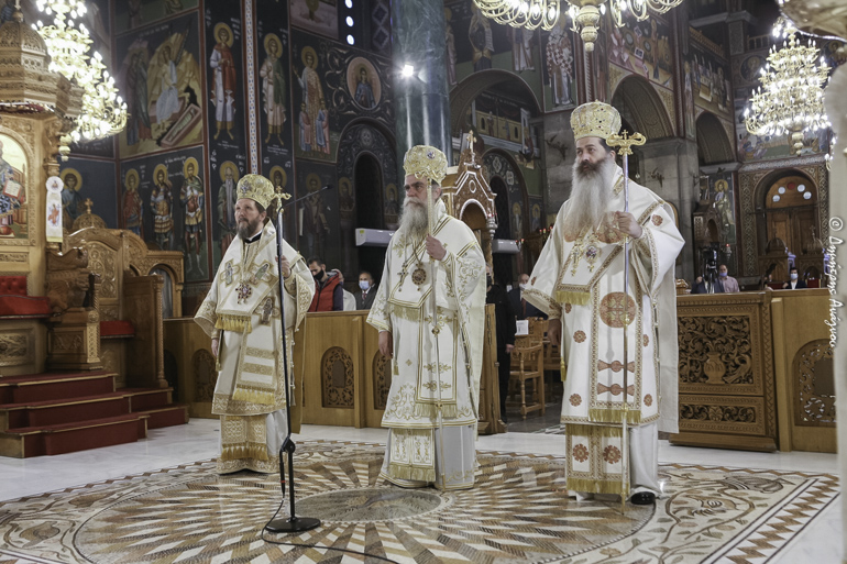 athanasios diakos eorti 1