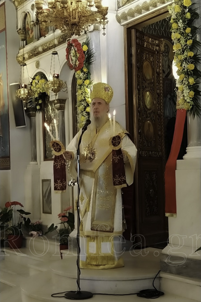 kolonos eorti 1