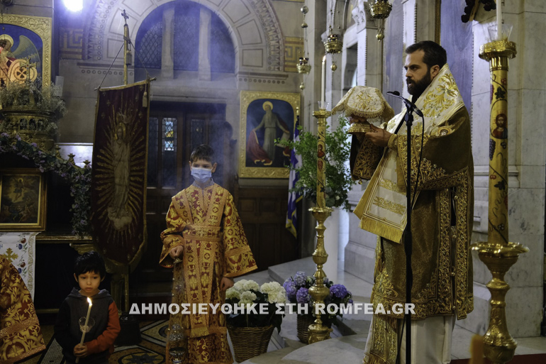 miroforon gallia 1
