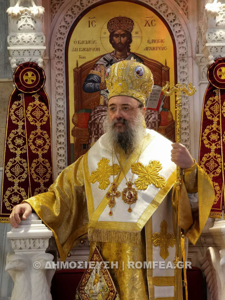 miroforon patra 1