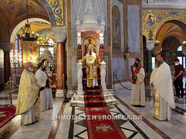 miroforon patra 13