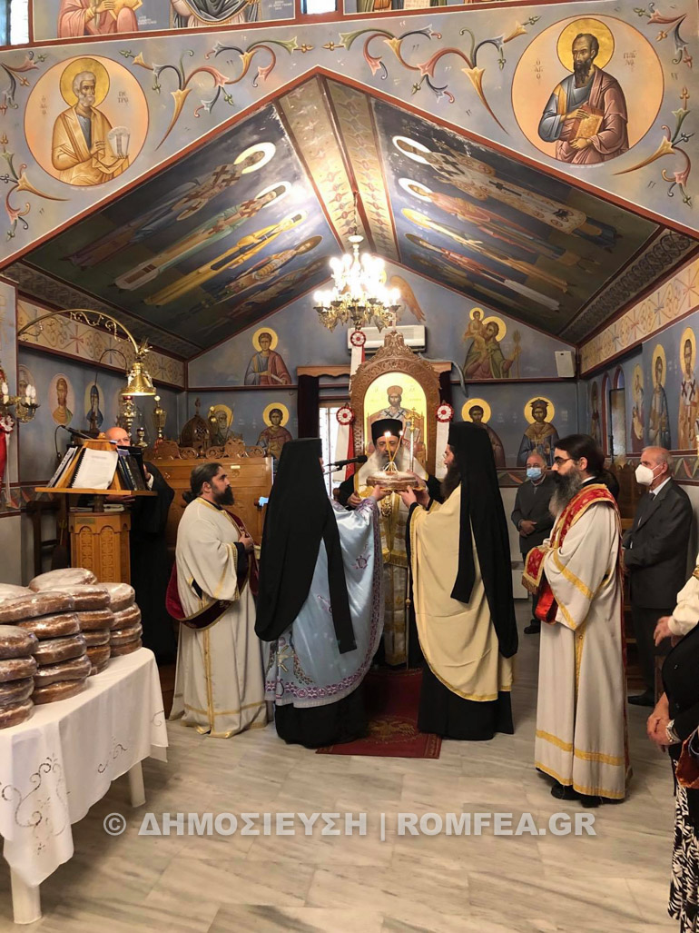 miroforon patra 1