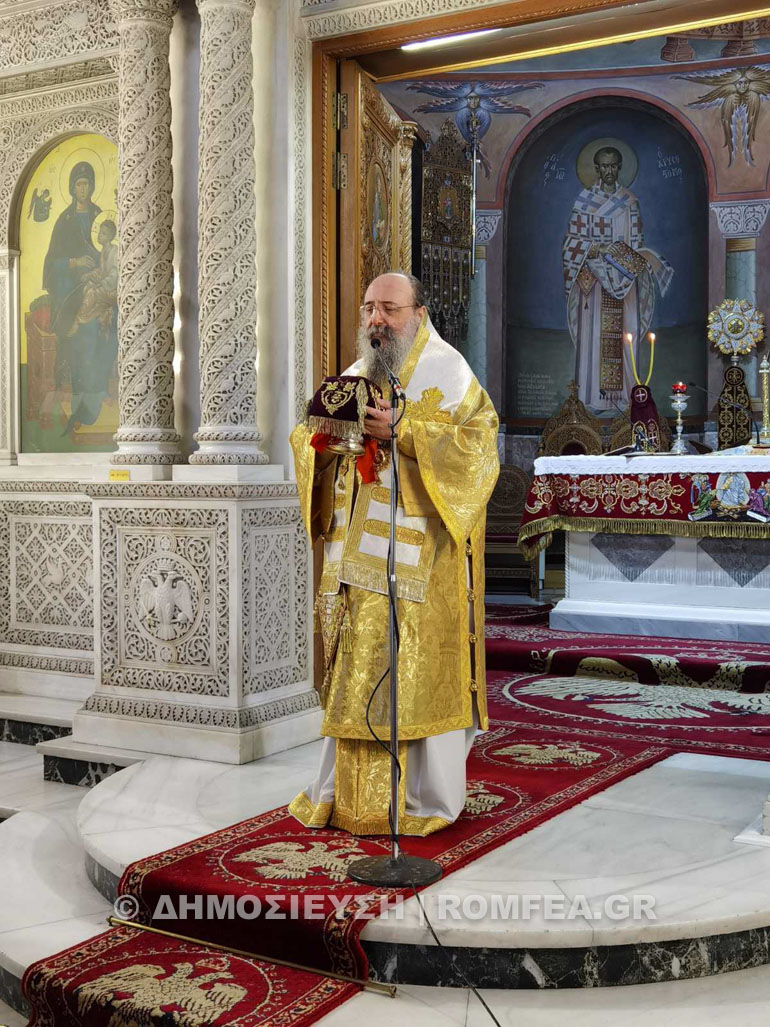 miroforon patra 1