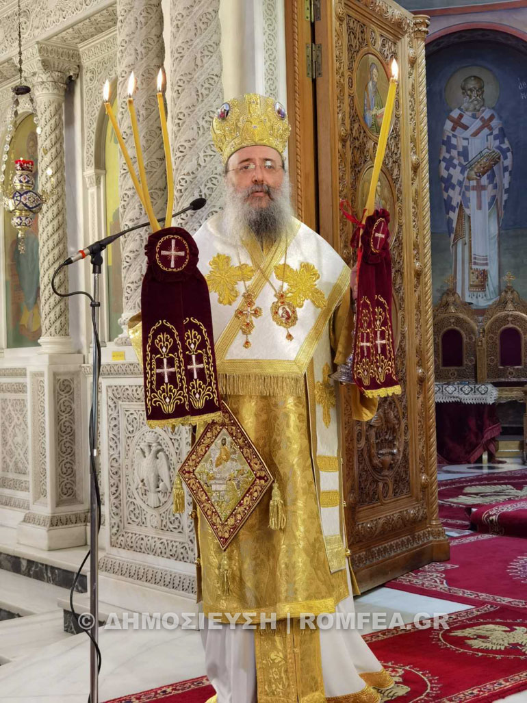 miroforon patra 1