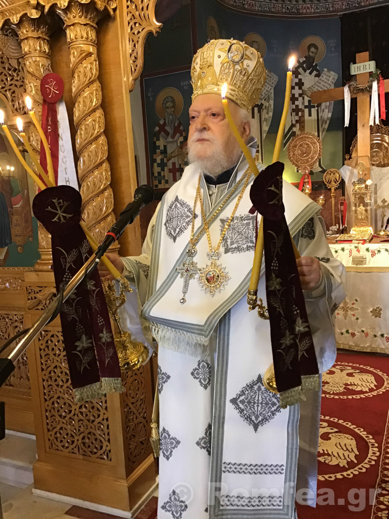 paralitoy koronias 1