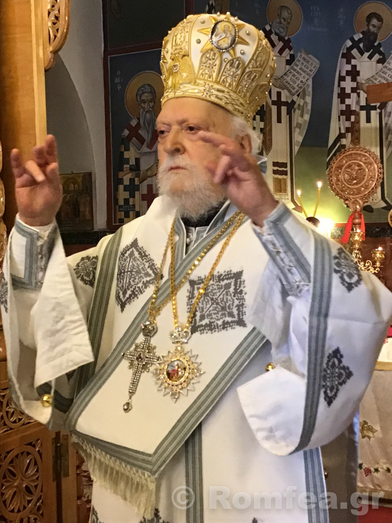 paralitoy koronias 1