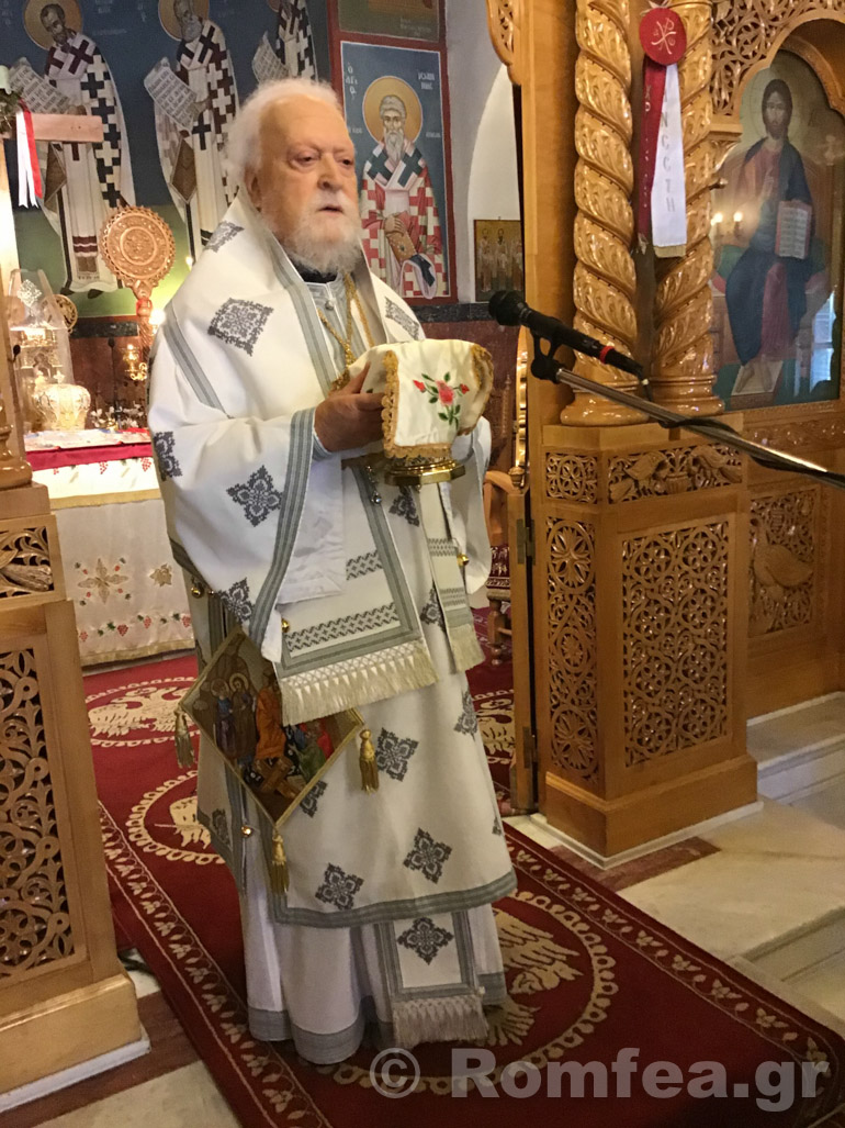 paralitoy koronias 1