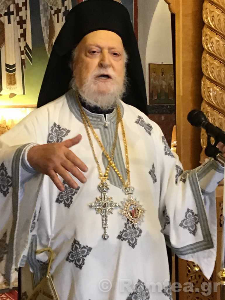 paralitoy koronias 1