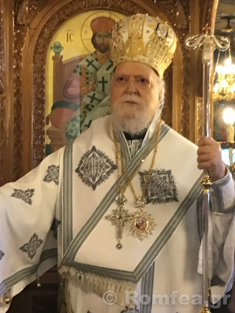 paralitoy koronias 1