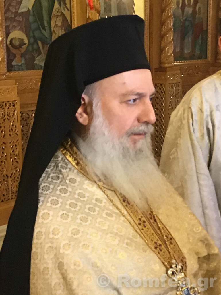 paralitoy koronias 1
