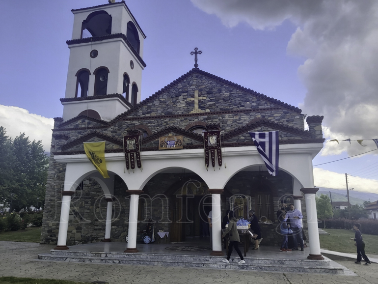 sidirokastro ag konnou 1