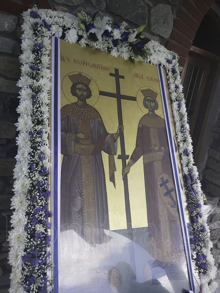 sidirokastro ag konnou 1