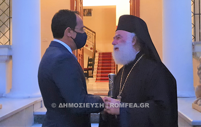xristodoulidis alexandreias 1