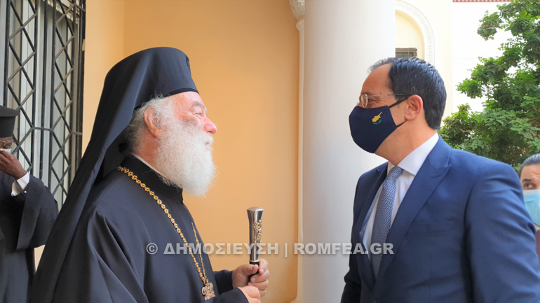 xristodoulidis alexandreias 1