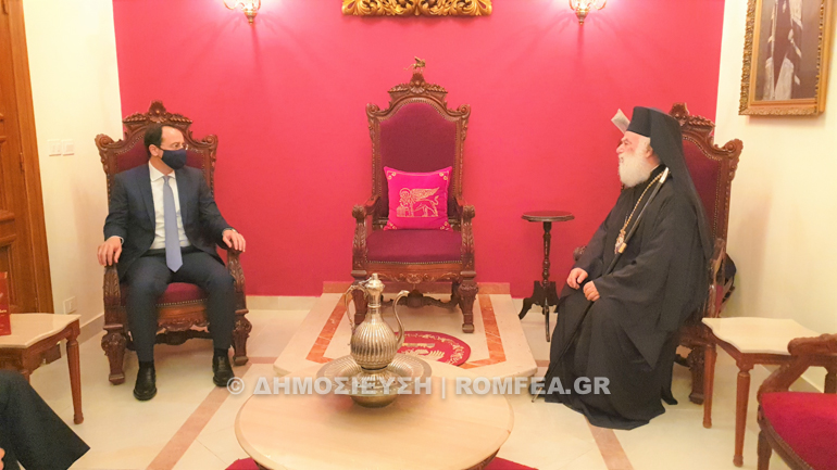 xristodoulidis alexandreias 1