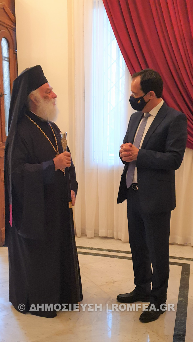 xristodoulidis alexandreias 1