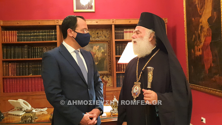 xristodoulidis alexandreias 1