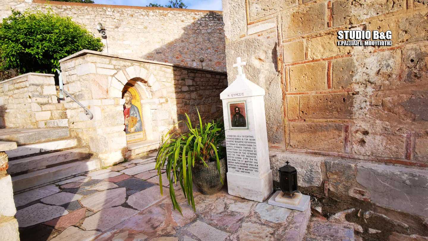 agia moni nafplio 1