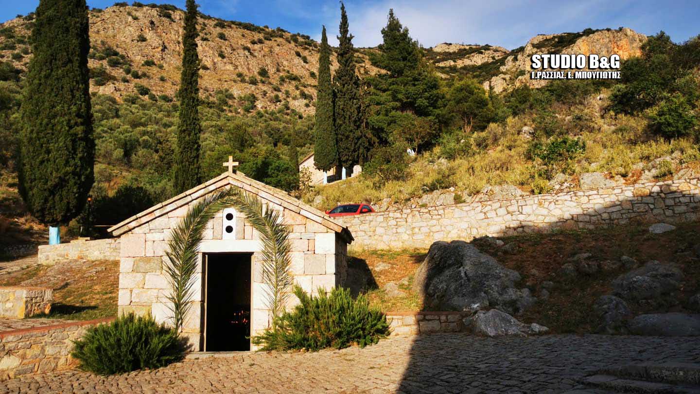 agia moni nafplio 1