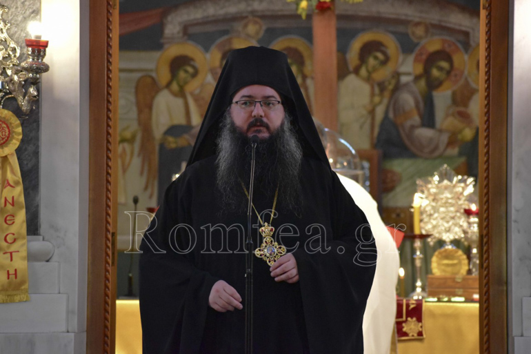 agia sofia patision 1