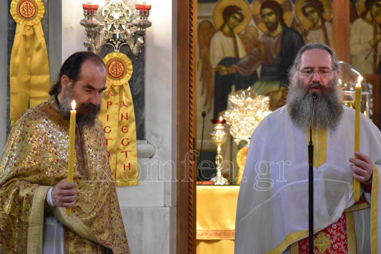 agia sofia patision 13
