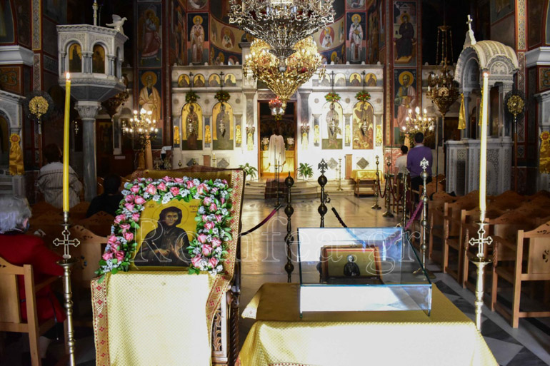agia sofia patision 1