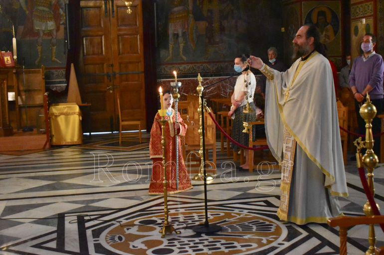 agia sofia patision 1