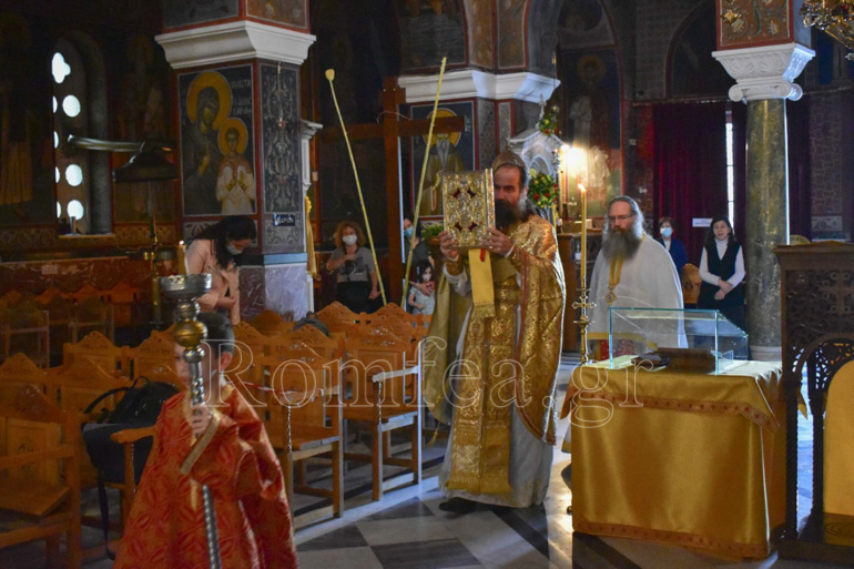 agia sofia patision 1