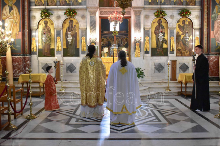 agia sofia patision 1