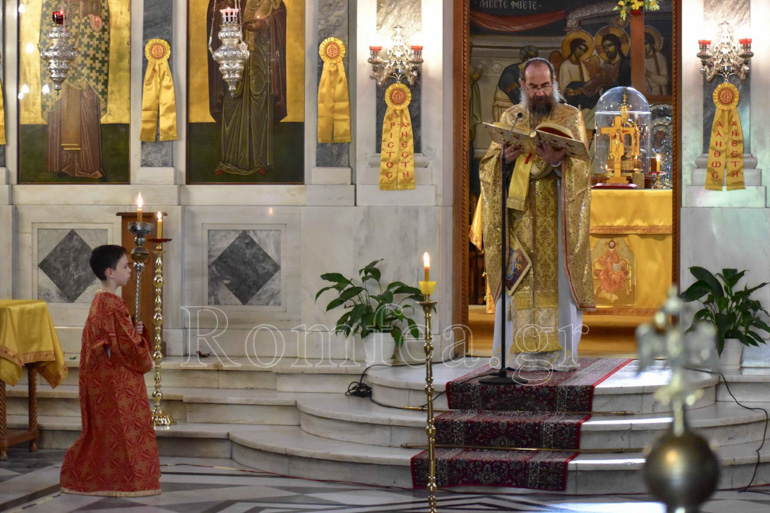 agia sofia patision 1