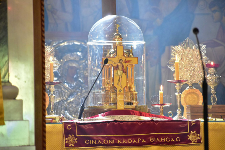 agia sofia patision 1