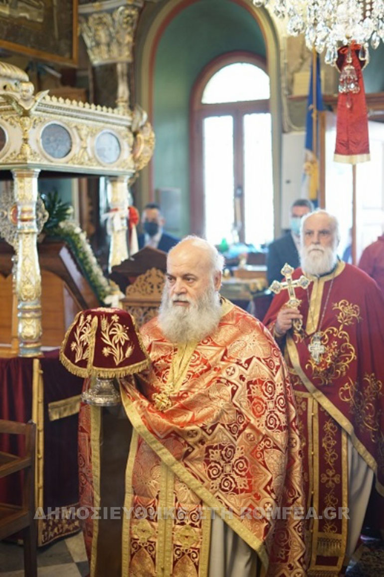 evaggelistis xiou 1