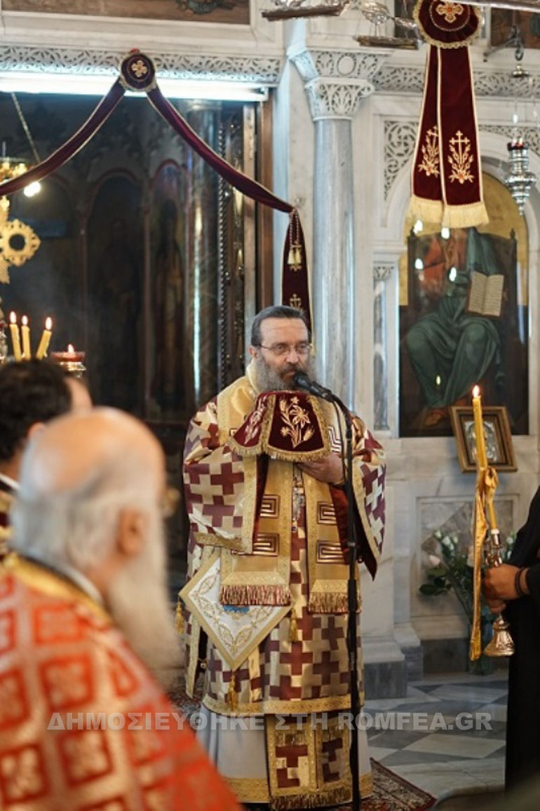 evaggelistis xiou 1