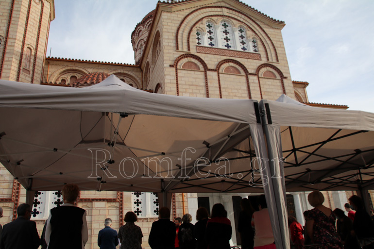 farmakolitria thessaloniki 1